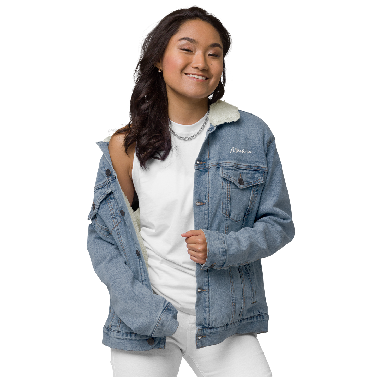 Chaqueta vaquera borreguillo mujer mashka