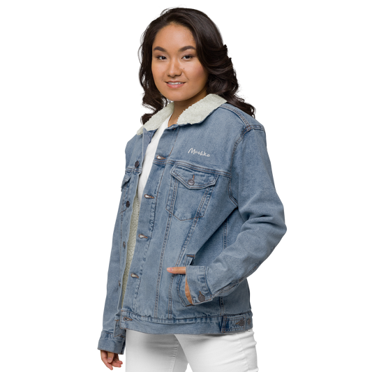 Chaqueta vaquera borreguillo mujer mashka
